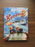 DVD film Kameleon 2, Ophalen, Avontuur, Zo goed als nieuw, Vanaf 6 jaar