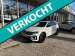Volkswagen T-Roc 1.5 TSI R-Line Edition 150PK / PANORAMADAK, 1258 kg, 4 cilinders, 150 pk, Leder en Stof