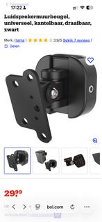 Hama Luidsprekermuurbeugel, universeel, kantelbaar, Ophalen of Verzenden, Zo goed als nieuw