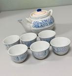 Antiek Chinese chinees thee-servies theepot 6 kopjes set, Antiek en Kunst, Antiek | Servies los, Ophalen of Verzenden