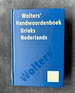 Wolters Handwoordenboek Grieks - Nederlands 11e druk 1969!!!, Koenen of Wolters, Nederlands, Ophalen of Verzenden, Zo goed als nieuw