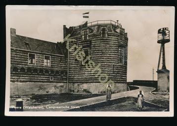 Veere - Campveersche toren [KRST009-0945 beschikbaar voor biedingen