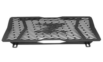 Kawasaki z650 radiator bescherming beschikbaar voor biedingen