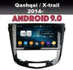 Nissan Qashqai Xtrail navigatie android 9 octacore wifi dab+, Ophalen of Verzenden, Nieuw