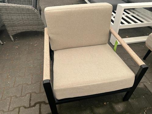 Loungestoel Nosso | Aluminium & Textileen | Black/Sand, Tuin en Terras, Tuinstoelen, Zo goed als nieuw, Aluminium, Ophalen of Verzenden