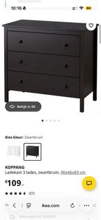 Ladekast ikea merk Koppang, Huis en Inrichting, Ophalen, 5 laden of meer, 50 tot 100 cm, Zo goed als nieuw