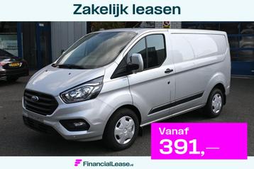 Ford Transit Custom 300S 2.0 TDCI 130 pk L1 Trend Camera, Cr beschikbaar voor biedingen