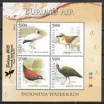 Indonesie 2015 Vogel opdruk in goud plevier nimmerzat pfris, Postzegels en Munten, Postzegels | Azië, Zuidoost-Azië, Verzenden