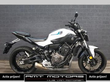 YAMAHA MT 07 ABS (bj 2018) MT07 35KW A2 mogelijk beschikbaar voor biedingen