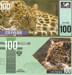 Rusland 100 Rubles 2015 Amur Cheetah UNC, Postzegels en Munten, Bankbiljetten | Azië, Ophalen of Verzenden