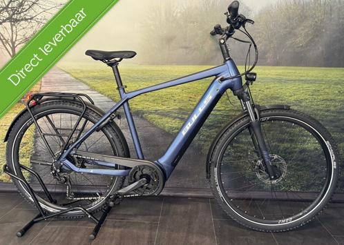 Bulls Allground EVO – elektrische fiets - Bosch middenmotor, Fietsen en Brommers, Elektrische fietsen, Zo goed als nieuw, Overige merken