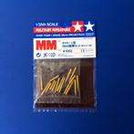TAMIYA 35189 Tiger I Brass 88mm Projectiles 1/35, Ophalen of Verzenden, Nieuw, 1:35 tot 1:50