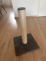 Krabpaal, Ophalen of Verzenden, Krabpaal