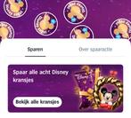 Spaarzegels AH Disney kransjes, Albert Heijn, Ophalen of Verzenden