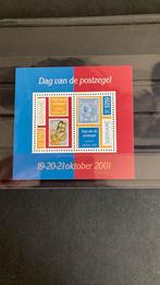 Suriname 1128 zegel op zegel post fris/2385, Ophalen of Verzenden