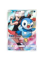 Dawn's Piplup CHR 052/049 SM11b Dream League MINT Pokemon, Hobby en Vrije tijd, Ophalen of Verzenden, Zo goed als nieuw