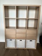 KALLAX VAKKENKAST IKEA (met manden en laden), 25 tot 50 cm, Minder dan 150 cm, Zo goed als nieuw, Ophalen