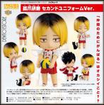 <𝗜𝗡 𝗦𝗧𝗢𝗖𝗞> Nendoroid - 1836 Kenma Kozume, Verzenden, Nieuw