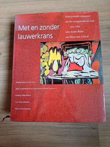 Schenkeveld-Van der Dussen - Met en zonder lauwerkrans beschikbaar voor biedingen