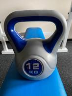 ️ Kettlebell 12 kg – Klaar voor Serieuze Training! ️, Ophalen of Verzenden, Kettlebell