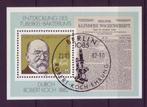 DDR 1982, blok 67, Gestempeld., Postzegels en Munten, Postzegels | Europa | Duitsland, Verzenden, DDR, Gestempeld