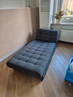 Ikea landskrona chaise longue aanbouwdeel, Ophalen, Gebruikt, Eenpersoons, Minder dan 150 cm