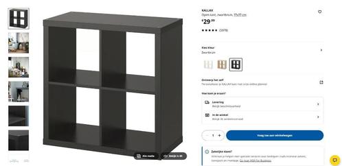 IKEA KALLAX Open Kast – 2x2 vakken – Zwartbruin, Huis en Inrichting, Kasten | Boekenkasten, Gebruikt, 50 tot 100 cm, Minder dan 100 cm