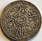 Marokko zilveren dirham AH 1314, Ophalen of Verzenden, Overige landen, Losse munt, Zilver