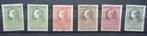 dienstzegels - D34 (2x) en D36 , D38 , D39 , D40  gestempeld, Postzegels en Munten, Postzegels | Nederland, Na 1940, Ophalen of Verzenden