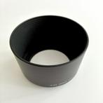 Zonnekap (Hood) A-ST 67mm met schroefdraad, 60 tot 70 mm, Zo goed als nieuw, Zonnekap, Ophalen