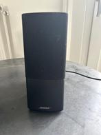 Bose geluidsboxen voor computer met zeer goed geluid, Computers en Software, Pc speakers, Ophalen of Verzenden, Nieuw, Audiokanaal 5.1