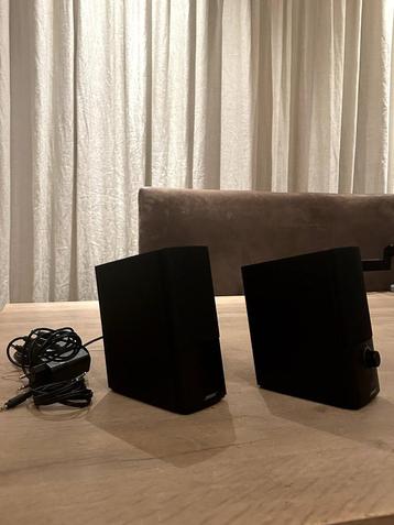Bose Companion 2 Series III beschikbaar voor biedingen