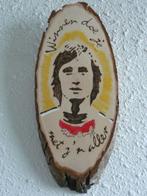 Johan Cruijff uniek kunstwerk, Verzenden, Nieuw, Ajax, Overige typen