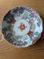 Japanse Imari Schaaltje, Ophalen of Verzenden
