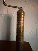 Antieke Ottomaanse messing koffie of pepermolen, Ophalen of Verzenden, Koper