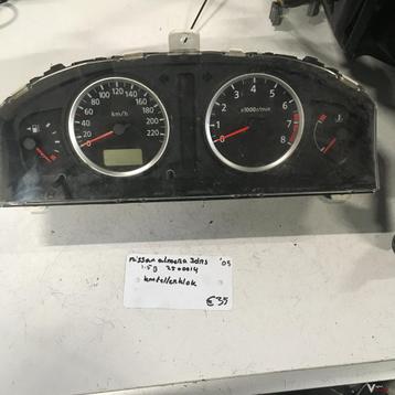 Nissan Almera 1.5 B 3drs 2005 2500014   Km Tellerklok beschikbaar voor biedingen