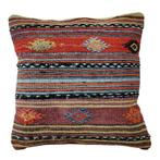 Kelimkussen 45x45 oranje rozerood blauw van vintage kelim, Yazgibi, Overige kleuren, Verzenden, Vierkant