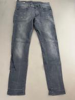 Donkergrijze super slim (Revend) jeans van G-star, maat 31, Verzenden, Zo goed als nieuw, Grijs, W32 (confectie 46) of kleiner