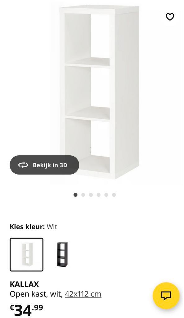 2x Kallax 3-vaks + 2 deurtjes, Huis en Inrichting, Kasten | Boekenkasten, Gebruikt, Minder dan 50 cm, 100 tot 150 cm, 25 tot 50 cm
