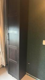 Pax kast 50cm breed, 200 cm of meer, Zo goed als nieuw, 50 tot 75 cm, 50 tot 100 cm