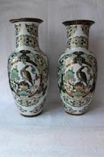 Vintage Saji Japan porseleinen set van 2 vazen 1950, Ophalen of Verzenden