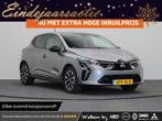 Mitsubishi Colt 1.6 HEV Intense | Automaat hybride | Led ver, Stof, Gebruikt, Euro 6, Colt