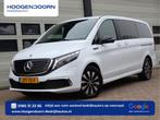 Mercedes-Benz EQV 300 90 kWh SoH 95,7 % L2 - 7 Peroons - Vol, Auto's, Gebruikt, Zwart, 2535 kg, 7 stoelen