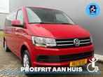 Volkswagen Transporter Caravelle Rolstoelbus (Airco) Deluxe, Voorwielaandrijving, 15 km/l, Gebruikt, Zwart