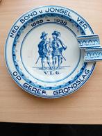 curiosa, Antiek en Kunst, Ophalen