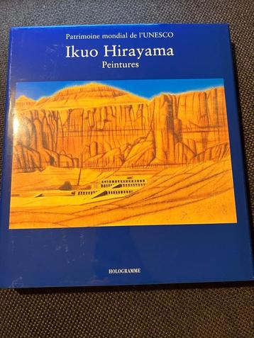 Peintures - Ikuo Hirayama - Patrimoine mondial de l UNESCO beschikbaar voor biedingen