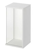 GEZOCHT: Ikea Brannboll vitrinekast wit, Huis en Inrichting, Kasten | Vitrinekasten, Nieuw, Minder dan 100 cm, 25 tot 50 cm, 50 tot 100 cm