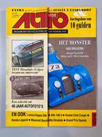 Auto Visie - 8 juni 1996, Boeken, Auto's | Folders en Tijdschriften, Ophalen of Verzenden, Gelezen, Algemeen
