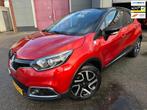Renault Captur 1.2 TCe Helly Hansen AUTOMAAT 120PK CAMERA NA, Auto's, Renault, Euro 5, Zwart, 4 cilinders, 120 pk