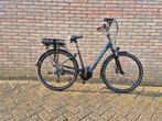 Victoria trekking 6.4, Maat 48, 500Wh, Bosch Activeline Plus, Fietsen en Brommers, Nieuw, 47 tot 51 cm, 30 tot 50 km per accu